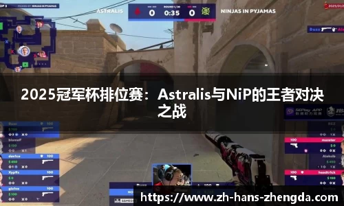 正大体育官方网站