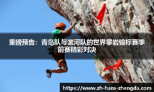 正大体育官方网站