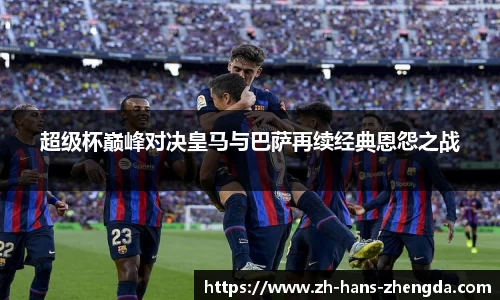 正大体育官方网站